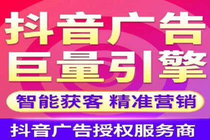 百度地图推广实战：商家如何利用地理位置优势吸引客户