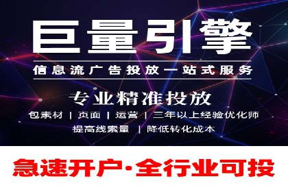 案例精选：如何通过百度推广打造品牌效应